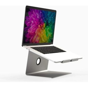 Resim B1-12 Notebook ve Standı (Silver) 