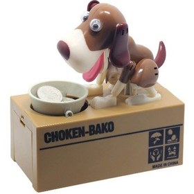 Resim Sones Yaratıcı Karikatür Edacious Yavru Köpek Otomatik Para Yiyen Madeni Para Tasarruf Kutusu, Kahverengi Ve Beyaz Köpek 