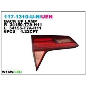 Resim Depo-117-1310r-uen - Bagaj Stop Lambası Sag Honda Hrv 15- Ledlı 