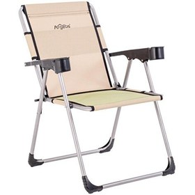 Resim Argeus Rock Katlanabilir Bardaklıklı Sahra Piknik ve Kamp Sandalyesi A-12 