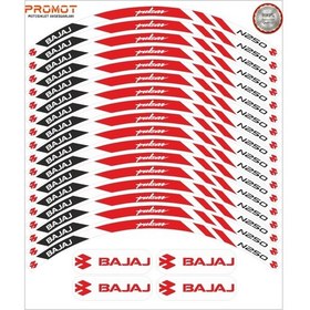 Resim Bajaj Pulsar N250 Uyumlu Jant Şeridi 1 