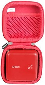 Resim Hermitshell Anker PowerCore II 10000 için Sert Seyahat Çantası, Ultra Kompakt Taşınabilir Şarj Cihazı 