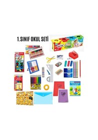 Resim 1.sınıf Okul-kırtasiye Seti 