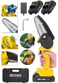 Resim Steiner 88V 5Ah Çift Akülü Çantalı Dal Kesme Budama Testeresi Bıçkı Makinesi Sarı 