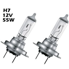 Resim 12V H7 55W Far Ampulü 2 Adet 