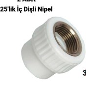 Resim ÇEÇEN HOME (2 ADET) İç Dişli Adaptör 25 Lik Nipel 3/4 İç Dişli Nipel 