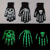 Resim 1 Çift Erkekler İçin Karanlıkta Parlayan Skelet El Eldiveni - /Blacklight Aktif Neon Yeşil veya Gecede Parıldama, Kışlık, Parti Maskesi Gotik Aksesuar - Dış Mekan Etkinlikleri İçin Isınabilir & Dayanıklı - Cadılar Bayramı Ve Temalı Etkilerle Uyumlu Moda Tasarımı ile Fonksiyonel, Şık İnce Yapılı, Şeffaf Baskısız Desenli. Makinede yuma ya da kuru temizleme uygundur 