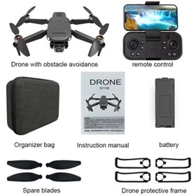 Resim NİRVANA TEKNOLOJİ ELEKTRONİK U2 PROS PROFESYONEL DRONE KAMERALI, GPS, KUMANDALI, TAŞINABİLİNİR ÇANTALI, 360 MANEVRA ÖZELLİKLİ 