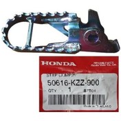 Resim Honda Crf 250 L Ön Basamak Sağ (368207187) 