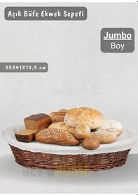 Resim Hasır Ekmek Sepeti Oval Açık Büfe Sepeti Yılbaşı Sepeti Jumbo Boy 55 Cm Kahverengi 