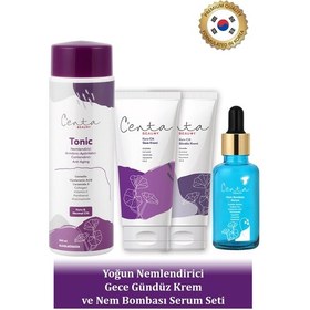 Resim C'enta Beauty Kuru Ciltler için Gündüz Kremi 50 ML + Gece Kremi 50 ML + Nem Bombası Serum 30 ML + Tonik 200 ML 