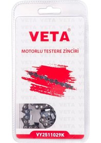 Resim Veta Testere Zincir 14.5 Diş 1/4 Ayak 0.43 