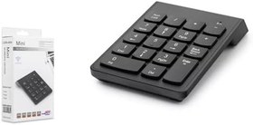 Resim Hadron HDX2504 Kablosuz Numerik Klavye 