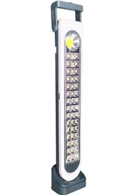 Resim Powermaster Solarlı Ve Şarjlı Işıldak 45 Ledli 45w Hel-6855t Çok Renkli 