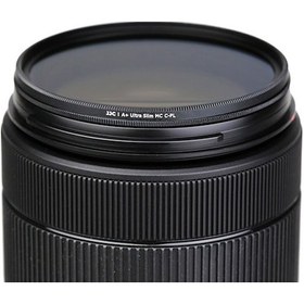 Resim Jjc 67 MM A+ Ultra Slim CPL Multi Coated Polarize Filtre 