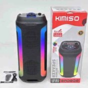 Resim Kimiso QS-3632 Karaoke Bluetooth Hoparlör 