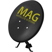 Resim İnnMerry MAG 70 CM OFSET SİYAH ÇANAK ANTEN (KÜÇÜK MOUNT)(10LU PAKET) (5047) 