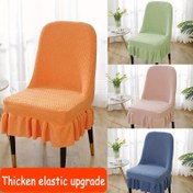 Resim Restoranlar & Kafeler için Uygun, Etekli Esnek Kalınlaştırılmış Yemek Sandalyesi Kılıfı - Makinede Yıkanabilir Polyester/Naylon Karışımı 