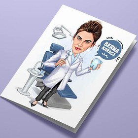 Resim Diş Hekimi Kadın Karikatürlü Tebrik Kartı 