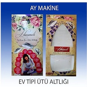Resim Ütü Teflonu - Ütü Altlığı-Ev Ütü Teflonu (375260075) 