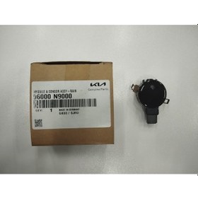 Resim 96000n9000 Yağmur Sensör Modulü 