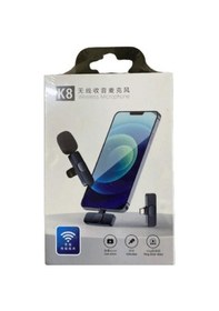 Resim İphone Uyumlu Kablosuz Şarzlı Yaka Mikrofonu-lightning-k8 