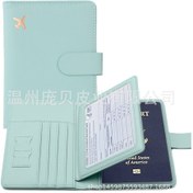 Resim Yifomall Yeşil Uçak Desenli Deri Pasaport Çantası - Pu Materyal, Kolay Kullanım, Günlük Kullanıma Uygun, Ev İçin Pratik Belge Saklama Aracı 