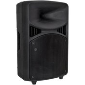 Resim LSOUND 38 CM 15 İNÇ BOŞ PLASTİK HOPARLÖR KABİNİ 