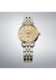 Resim Seiko Presage Cocktail Time Srpl64j1 Kadın Saati Metalik Gri 