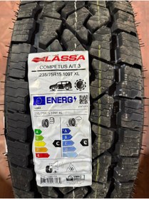 Resim Lassa / 235/75R15 (COMPETUS AT3 XL) 2025 YAZ LASTİĞİ 