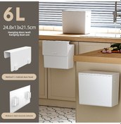 Resim Springsun Duvar Veya Kapıya Takılabilir 6l Kapaklı Atık Kutusu - Mutfak, Banyo, Salon İçin Dayanıklı Plastik Evsel Çöp Konteyneri Beyaz 