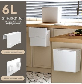 Resim Springsun Duvar Veya Kapıya Takılabilir 6l Kapaklı Atık Kutusu - Mutfak, Banyo, Salon İçin Dayanıklı Plastik Evsel Çöp Konteyneri Beyaz 