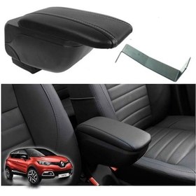 Resim Renault Captur Kolçak Kol Dayama Sürgülü Hediyeli 