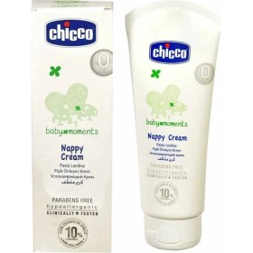 Resim Renklime Chicco Pişik Önleyici Krem 100ML 