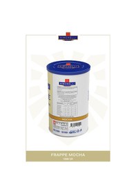 Resim Simonelli Ice Coffee Mocha 1 KG 