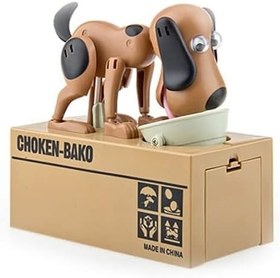 Resim Para Yiyen Köpek Kumbara 