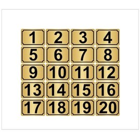 Resim Metal Kapı,masa,dolap Numarası 7cmx10cm 20 Adet Dikdörtgen (1…20) Altın Renk Metal 