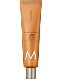 Resim Moroccanoil Ambre Noir Siyah Kehribar El Kremi 100 ML 