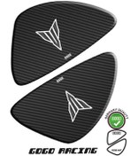 Resim Yamaha Mt25 2014-2019 Yan Pad N11.68551 
