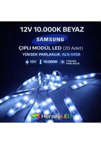 Resim 12v 10.000k Beyaz Samsung Çipli Modül Led 20 Li Paket, Yüksek Parlaklık Als-105b Beyaz 