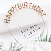 Resim Nessiworld Rengarenk Kristal Taşlı Ekstra Lüks Gümüş Kaplama Happy Birthday Taç 16x17 cm 