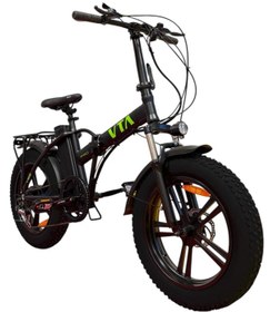 Resim Volta Vb2 Pro 250w Katlanabilir Elektrikli Bisiklet Siyah 