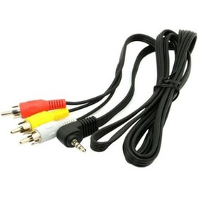 Resim Hdmi Uydu Cihazi Alicisi Tv Televizyon Ara Av Kablosu Aux Ses Rca 