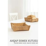Resim shopwave Ahşap Ekmek Kutusu - Doğal, Şık ve Fonksiyonel 