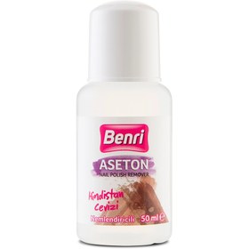 Resim Benri Mini Aseton Hindistan Cevizi 50 ml - Gratis 