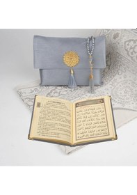 Resim Seccade + Tesbih + Yasin Hediye Seti Çanta Boy, Şantuk Kese, Gri 