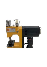 Resim Kingstar Şarjlı Çuvalağzı Dikiş Dikme Makinası 