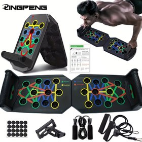Resim Lingpeng Taşınabilir Push-Up Tahtası - Çok Fonksiyonlu, Katlanabilir & Dayanıklı ABS Güç Antrenmanı & Göğüs Egzersizleri için, Renk Kodlu Kas Odaklı 