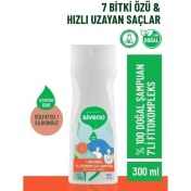 Resim Siveno %100 Doğal Şampuan - 7’li Fitoterapi Kompleksi 300ml 