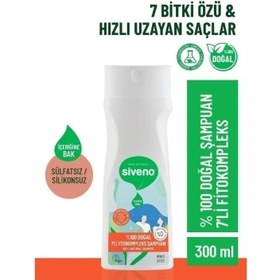 Resim Siveno %100 Doğal Şampuan - 7’li Fitoterapi Kompleksi 300ml 